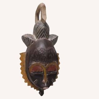 Wooden Abongo Horn Mask (Ghana)