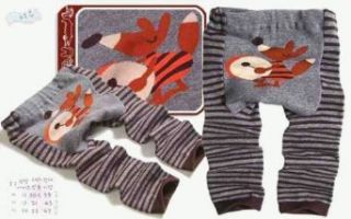 Baby Animal Pants (0 to 12 months, Lion and the Piano