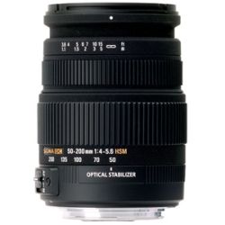 Sigma 50 200mm F4 5.6 DC OS HSM Lens for Canon