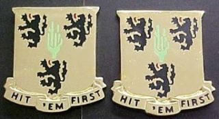181st Field Artillery Tennessee Distinctive Unit Insignia