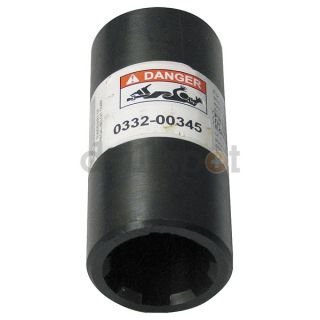 Hub City 0332 00341 Splined Coupling, 1, Splines 6