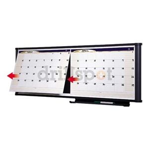 Quartet CCP31 Erasable 2 Month Modular Wall Calendar