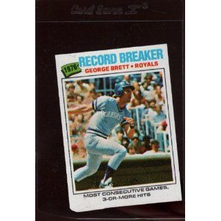1977 Topps #231 George Brett Nmmt *213810 Collectibles