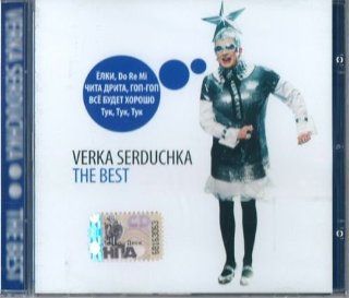 Verka Serduchka. The Best [Верка Сердючка] 